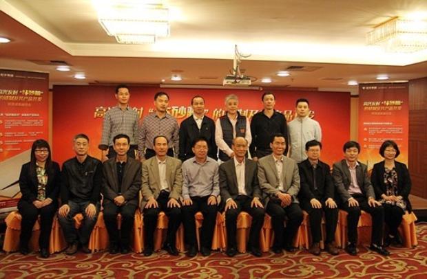 ag亚娱集团·(中国)官方网站