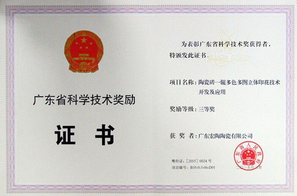 ag亚娱集团·(中国)官方网站