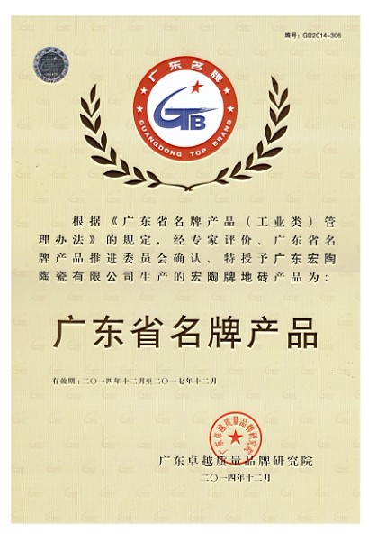 ag亚娱集团·(中国)官方网站