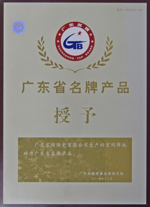 ag亚娱集团·(中国)官方网站
