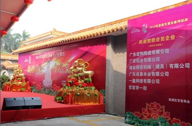ag亚娱集团·(中国)官方网站