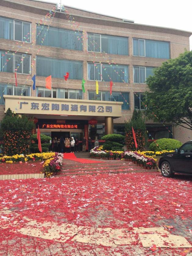 ag亚娱集团·(中国)官方网站