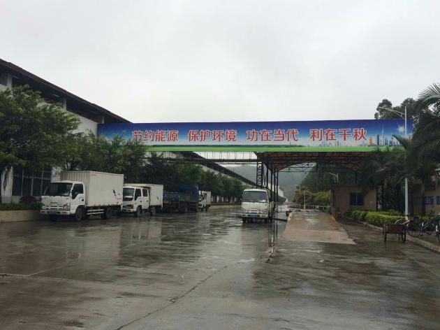 ag亚娱集团·(中国)官方网站