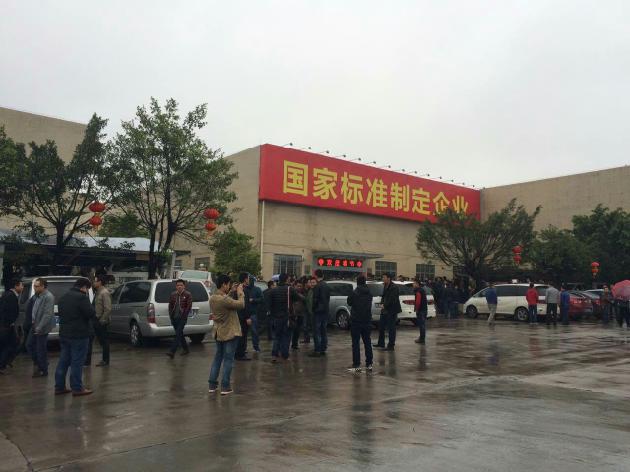 ag亚娱集团·(中国)官方网站