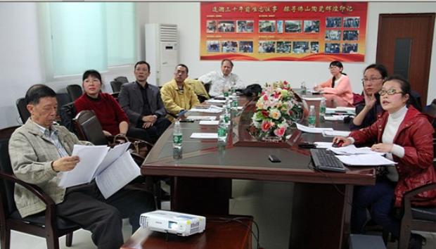 ag亚娱集团·(中国)官方网站