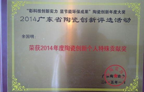 ag亚娱集团·(中国)官方网站