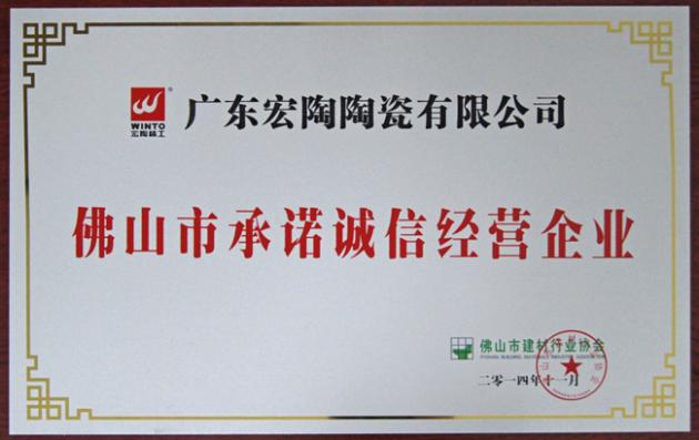 ag亚娱集团·(中国)官方网站