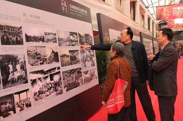 ag亚娱集团·(中国)官方网站