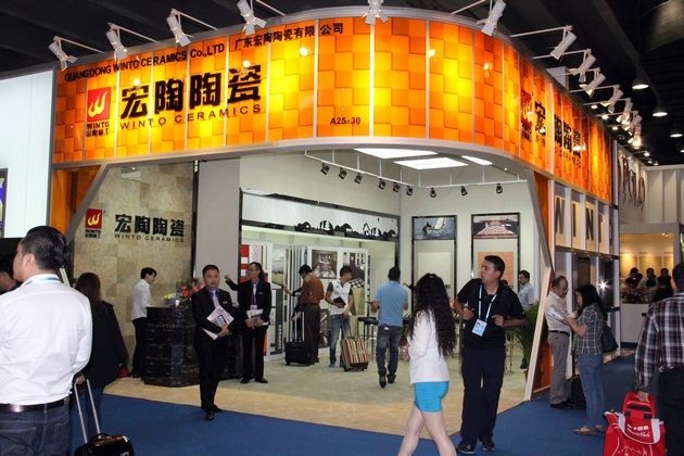 图6、要想找小我私家少的时段拍摄ag亚娱集团展位全貌还真禁止易.jpg