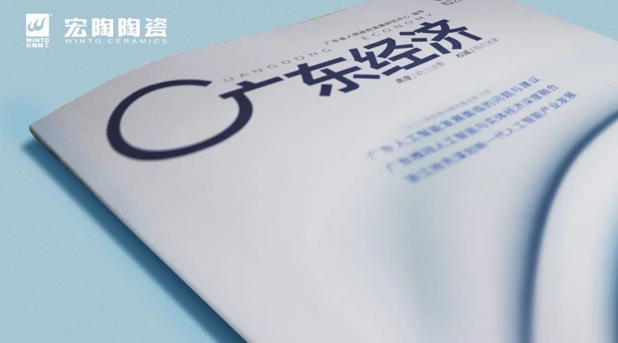 ag亚娱集团·(中国)官方网站