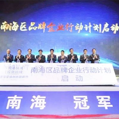 ag亚娱集团·(中国)官方网站