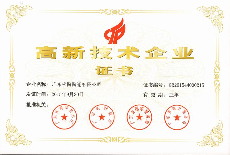 ag亚娱集团·(中国)官方网站