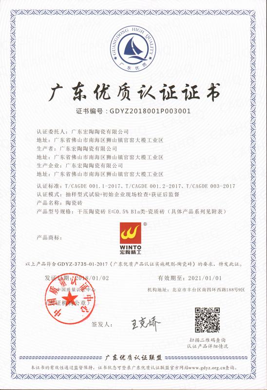 ag亚娱集团·(中国)官方网站