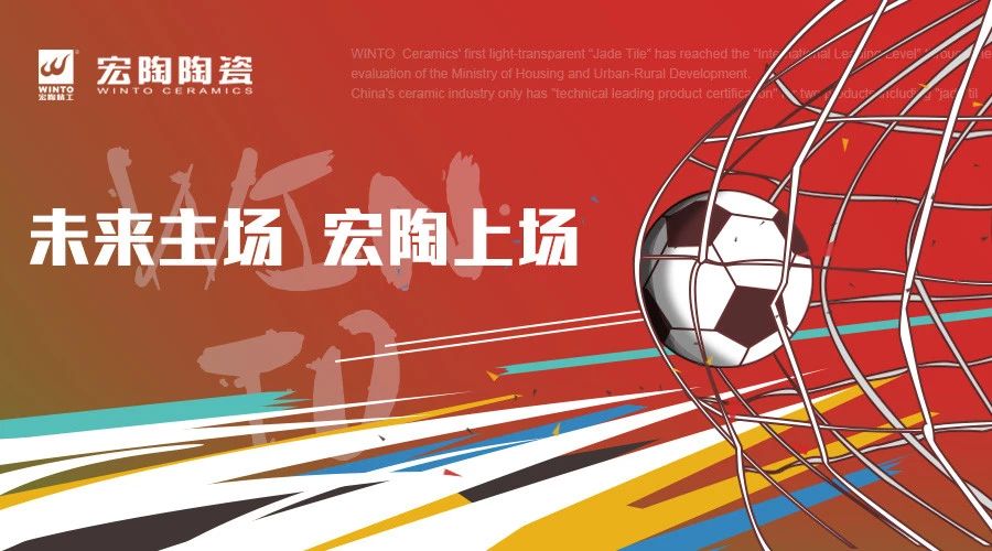 ag亚娱集团·(中国)官方网站