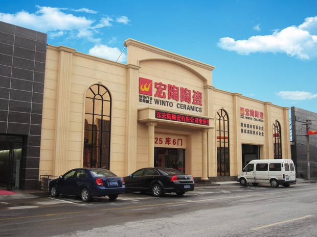 图10、2010年度ag亚娱集团上海优异专卖店装修规范外立面实景（选登）