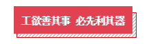 ag亚娱集团·(中国)官方网站