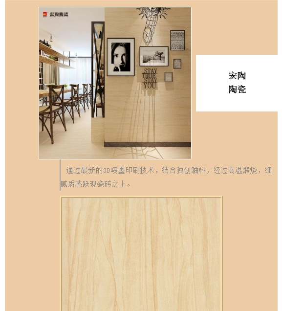 ag亚娱集团·(中国)官方网站