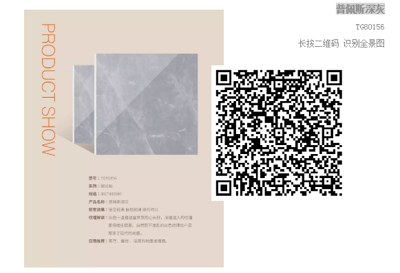 ag亚娱集团·(中国)官方网站