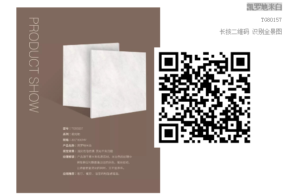 ag亚娱集团·(中国)官方网站
