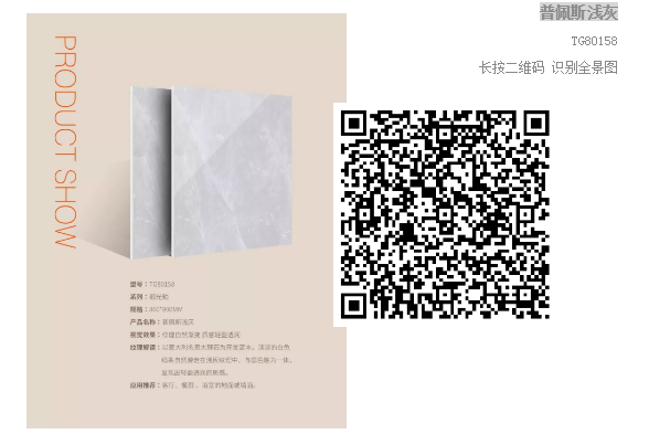 ag亚娱集团·(中国)官方网站