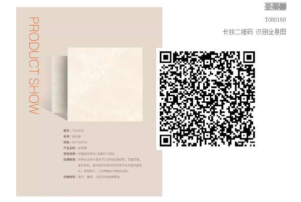 ag亚娱集团·(中国)官方网站
