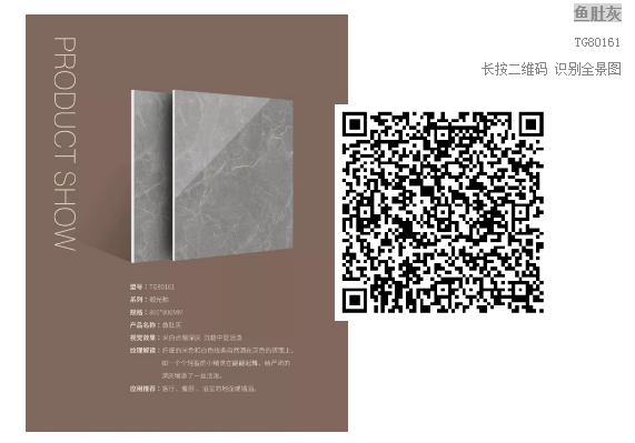 ag亚娱集团·(中国)官方网站