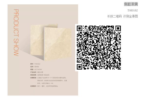 ag亚娱集团·(中国)官方网站