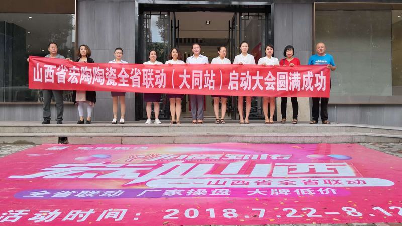 ag亚娱集团·(中国)官方网站