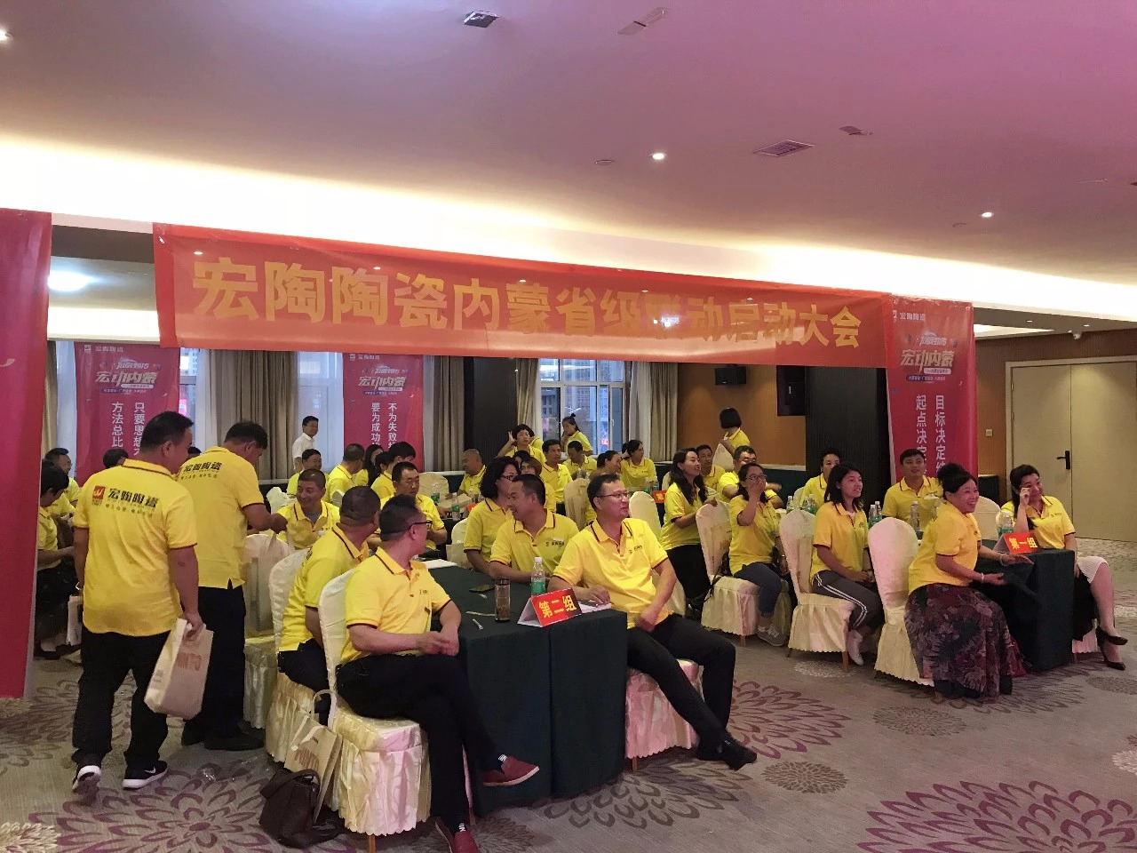 ag亚娱集团·(中国)官方网站