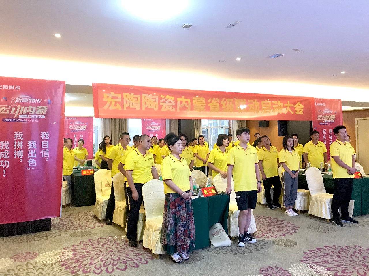 ag亚娱集团·(中国)官方网站