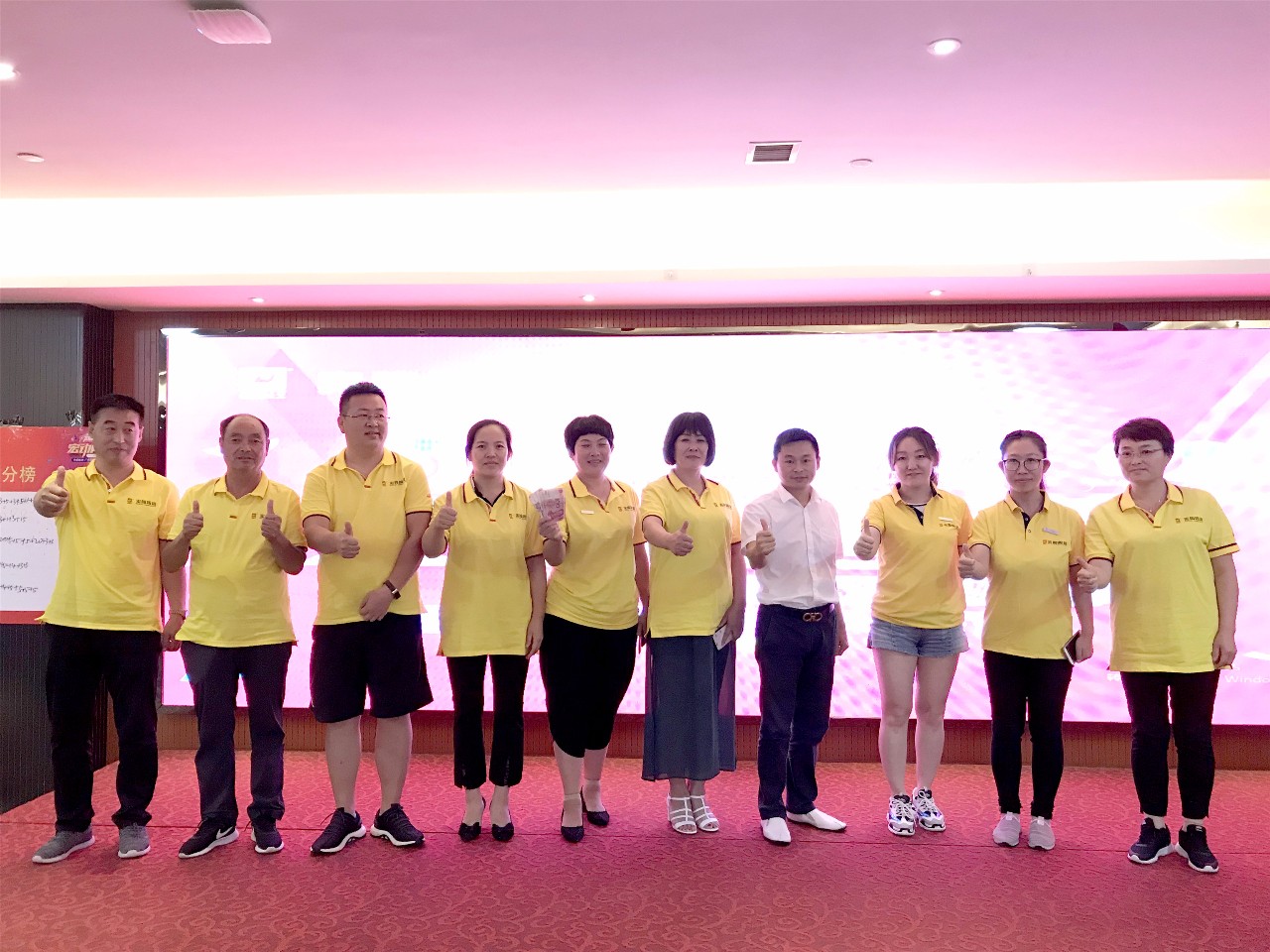 ag亚娱集团·(中国)官方网站