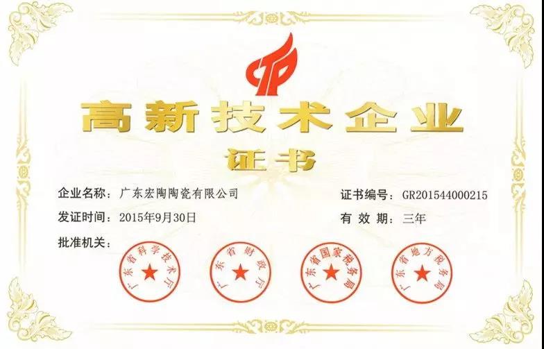 ag亚娱集团·(中国)官方网站