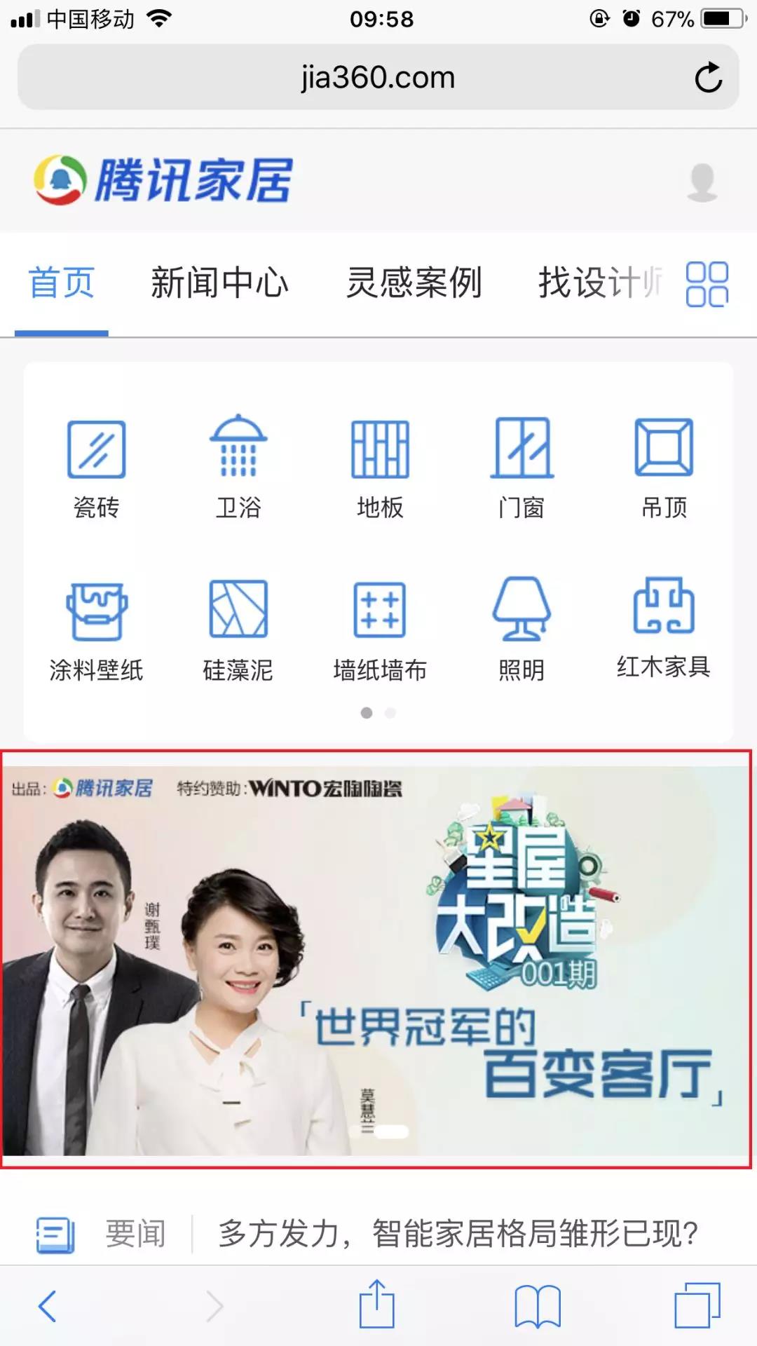 ag亚娱集团·(中国)官方网站