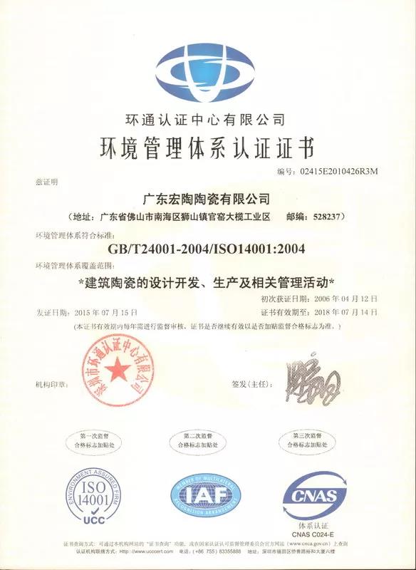 ag亚娱集团·(中国)官方网站