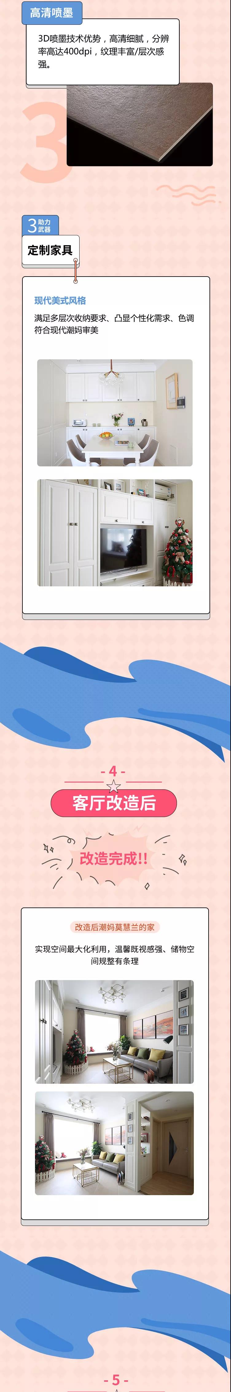 ag亚娱集团·(中国)官方网站