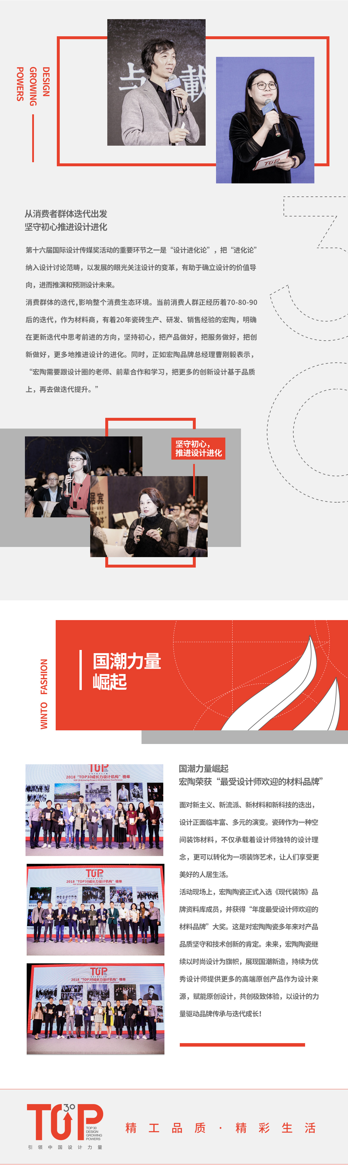 ag亚娱集团·(中国)官方网站