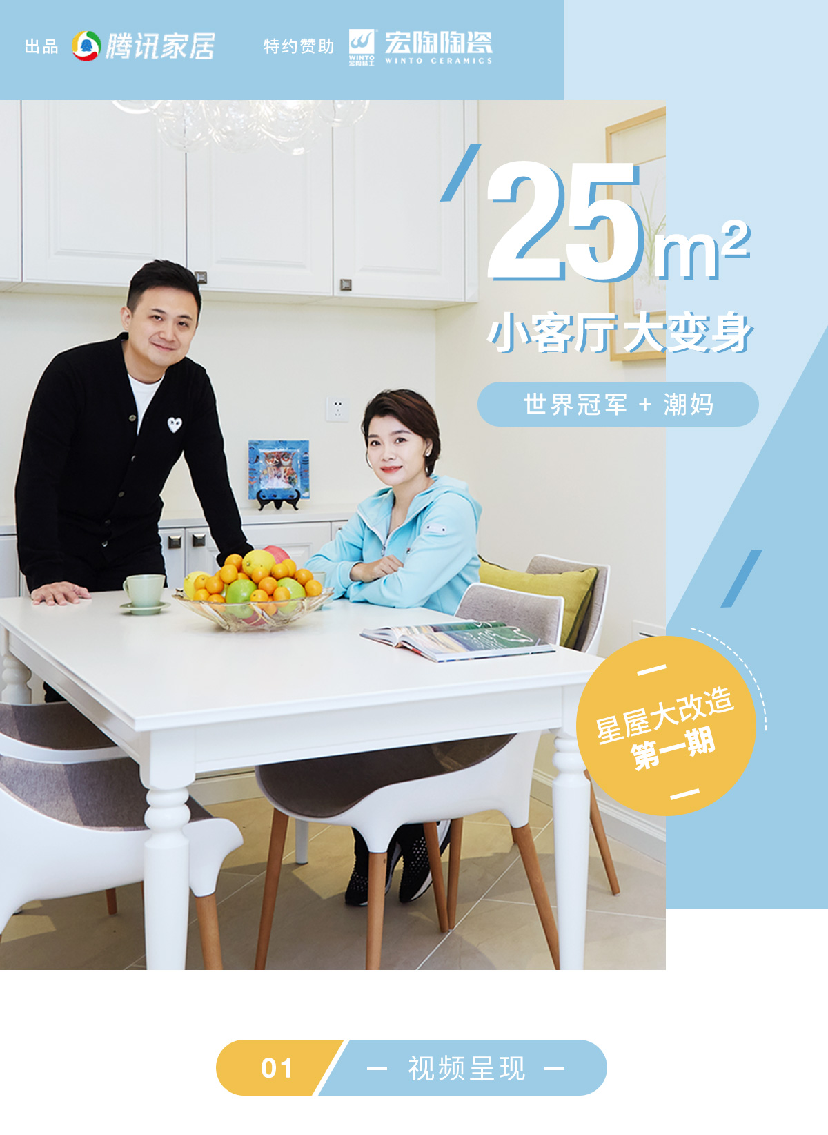 ag亚娱集团·(中国)官方网站