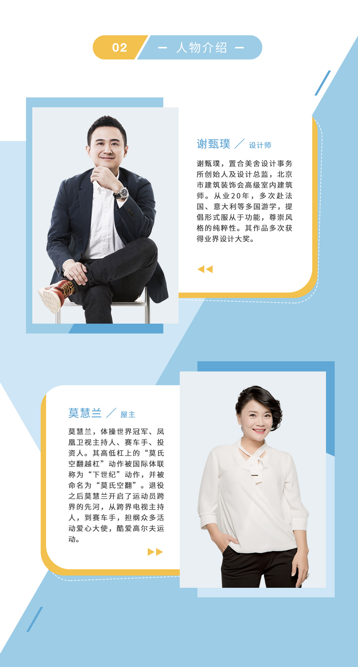 ag亚娱集团·(中国)官方网站