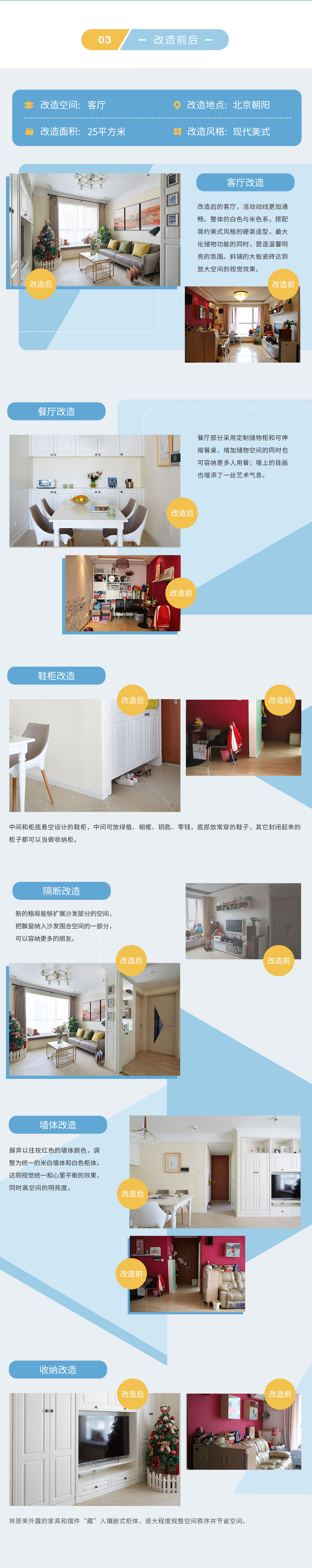 ag亚娱集团·(中国)官方网站