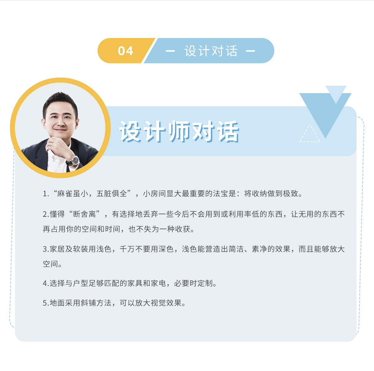 ag亚娱集团·(中国)官方网站