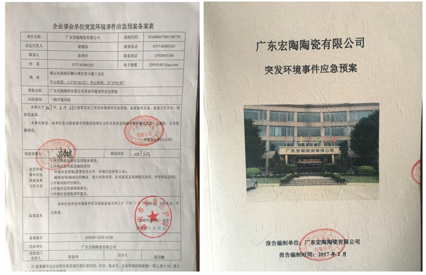 ag亚娱集团·(中国)官方网站
