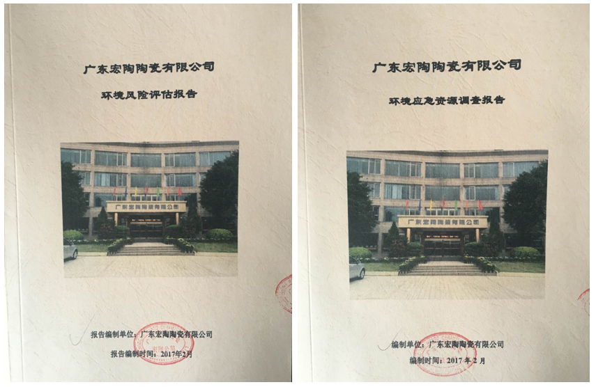 ag亚娱集团·(中国)官方网站