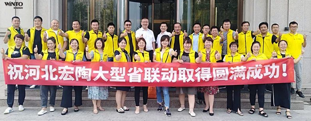 ag亚娱集团·(中国)官方网站