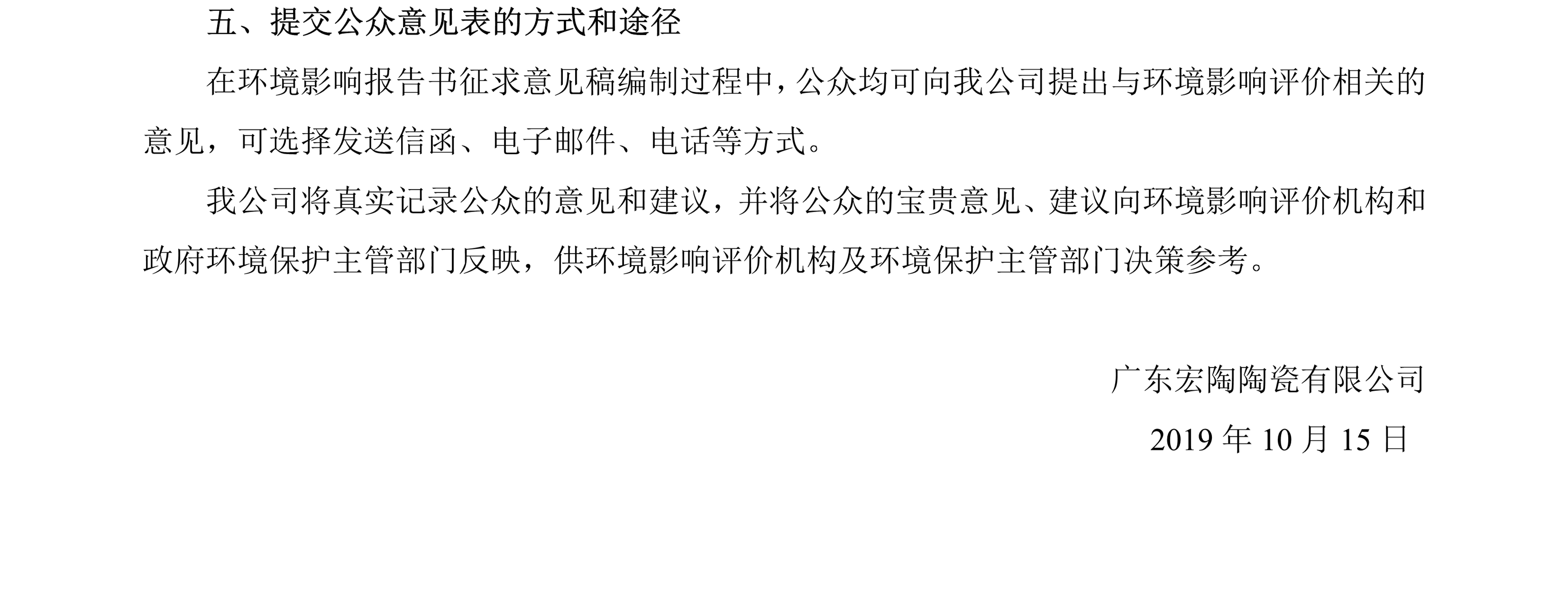 ag亚娱集团·(中国)官方网站
