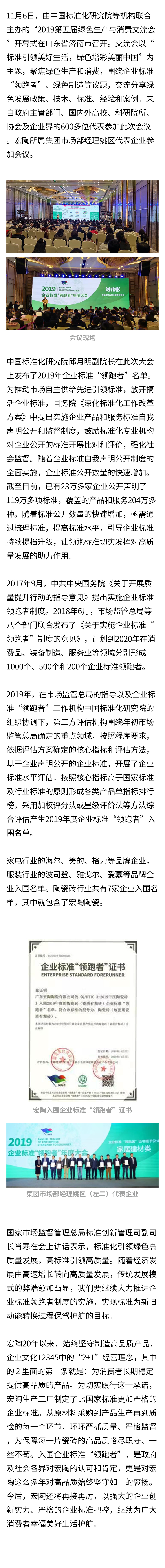 ag亚娱集团·(中国)官方网站