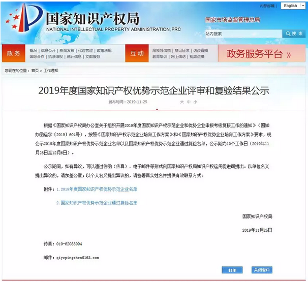 ag亚娱集团·(中国)官方网站