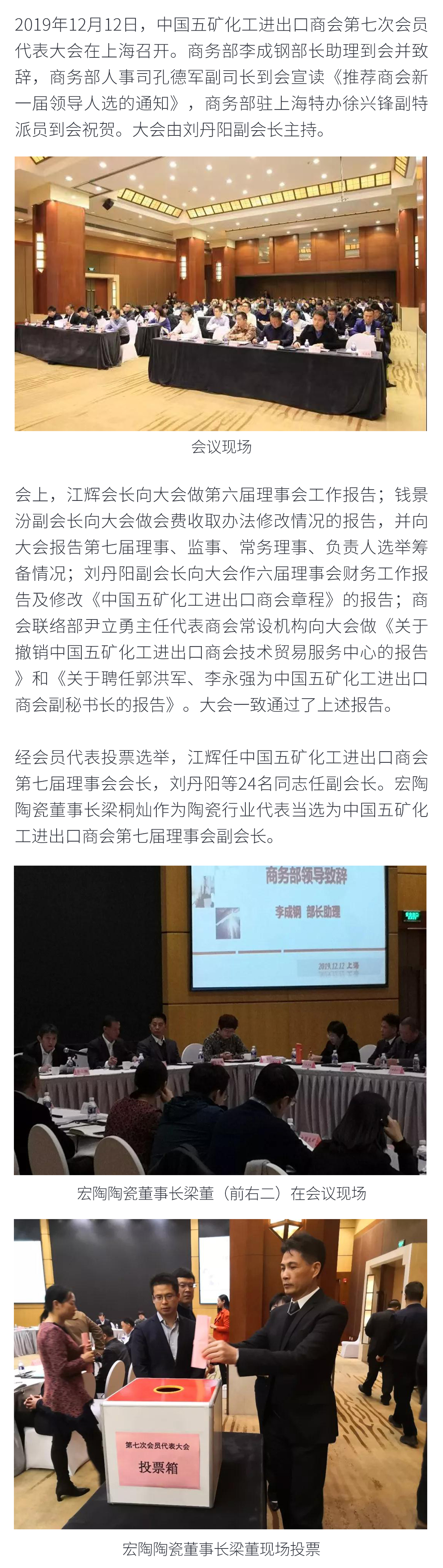 ag亚娱集团·(中国)官方网站