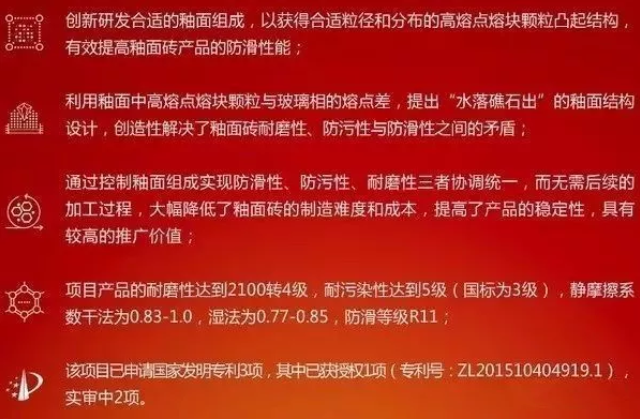 ag亚娱集团·(中国)官方网站
