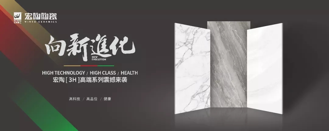 ag亚娱集团国潮精品