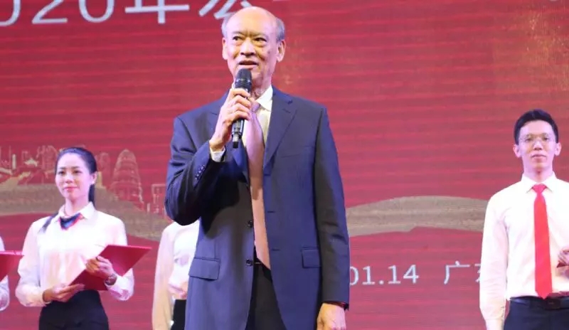 ag亚娱集团集团照料欧家瑞致辞